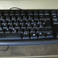 PC Tastatur Logitech K120, Preis: 10.- €